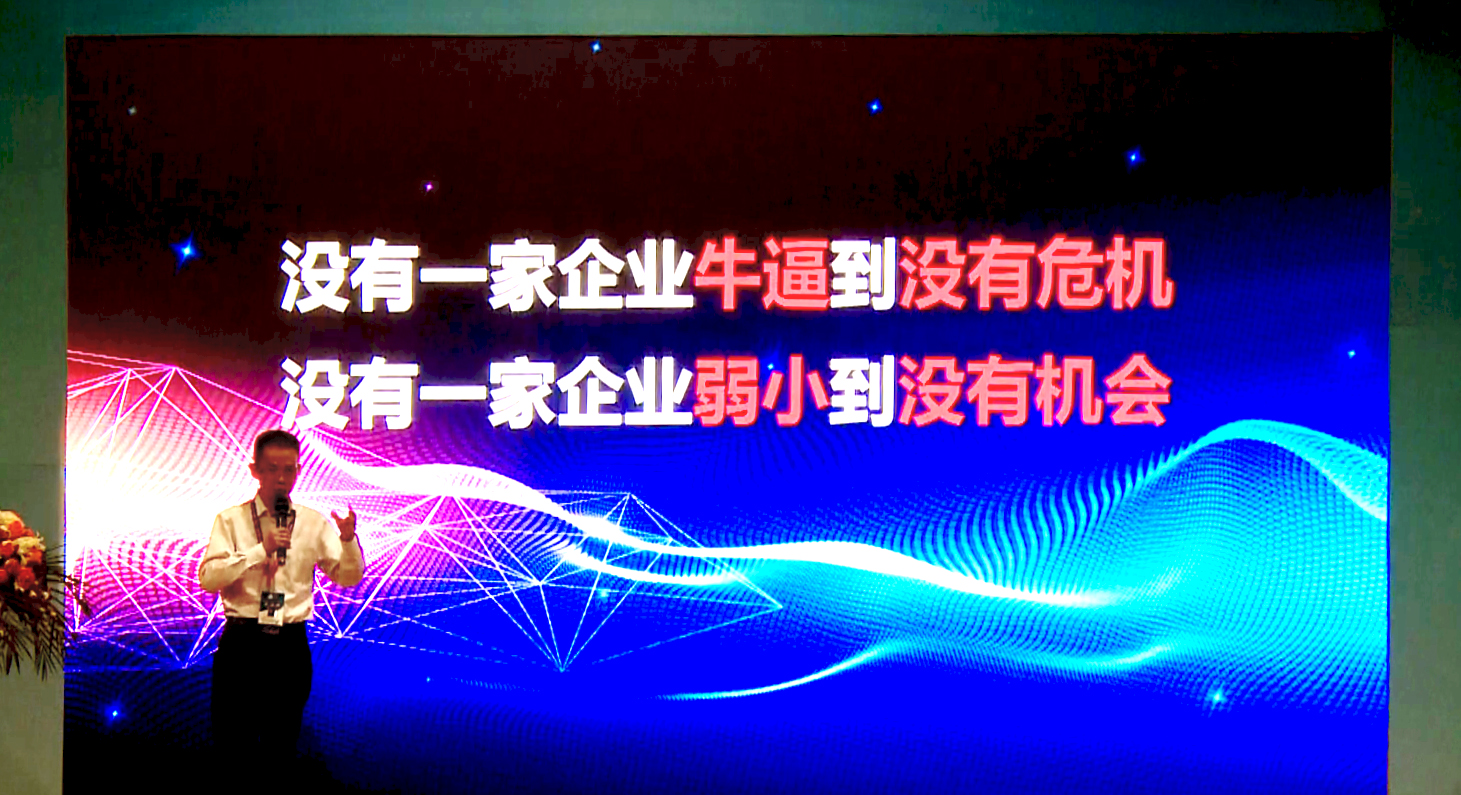 情趣行業(yè)大咖齊聚廣州，為你獻(xiàn)上一場思想盛宴！(圖4)