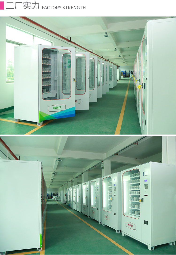 優(yōu)趣生活福袋販賣機 自動售賣福袋機 抖音同款 帶櫥窗(圖8)