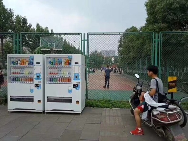 如今自動售貨機(jī)的市場現(xiàn)狀如何？(圖1)