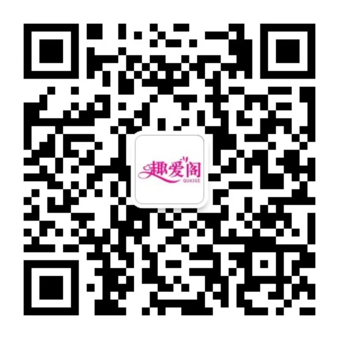 @老板，您的自動售貨機“超級導購員”來報道咯！(圖9)