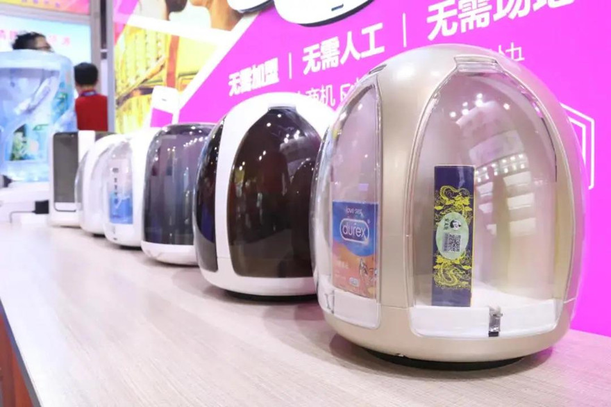 酒店自動(dòng)售貨機(jī)靠譜嗎?多少錢一臺(tái)(圖2)